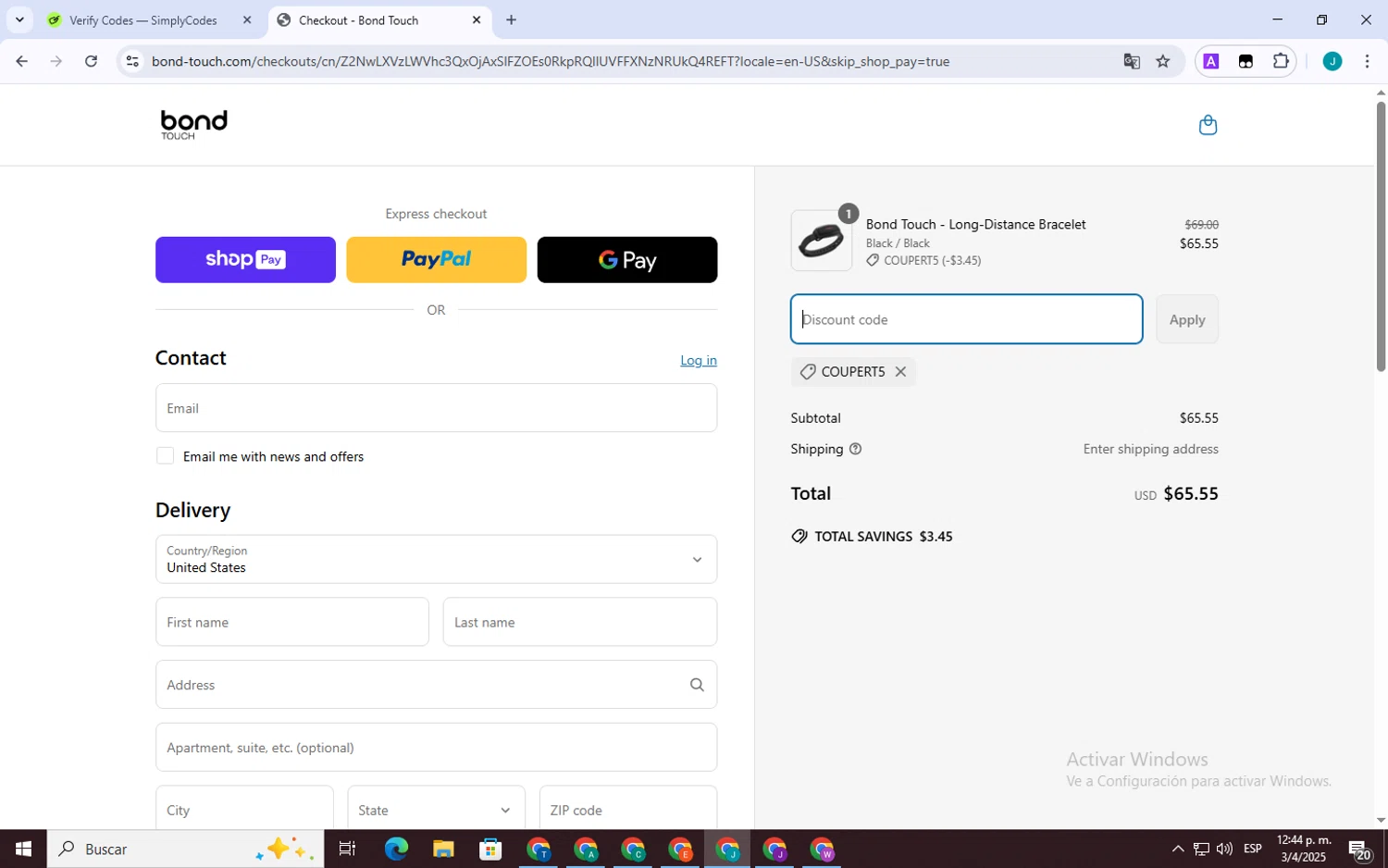 Bond Touch discount code screenshot showing code COUPERT5 applied at Bond Touch checkout page. Uploaded by SimplyCodes community member VictoriousSpotter751 on Apr 3, 2025