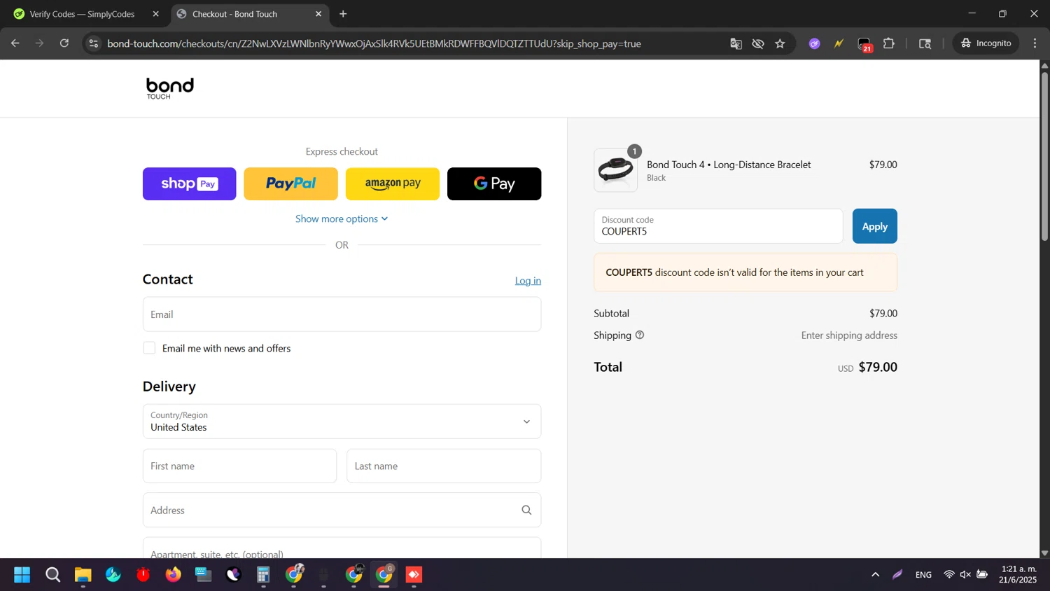 Bond Touch discount code screenshot showing code COUPERT5 applied at Bond Touch checkout page. Uploaded by SimplyCodes community member SilverAdmiral2559 on Jun 21, 2025