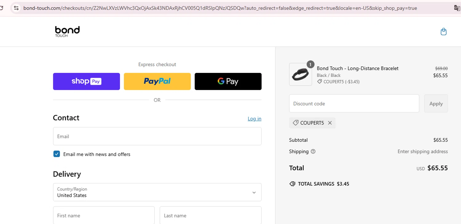 Bond Touch discount code screenshot showing code COUPERT5 applied at Bond Touch checkout page. Uploaded by SimplyCodes community member ThriftySage9769 on Feb 28, 2025