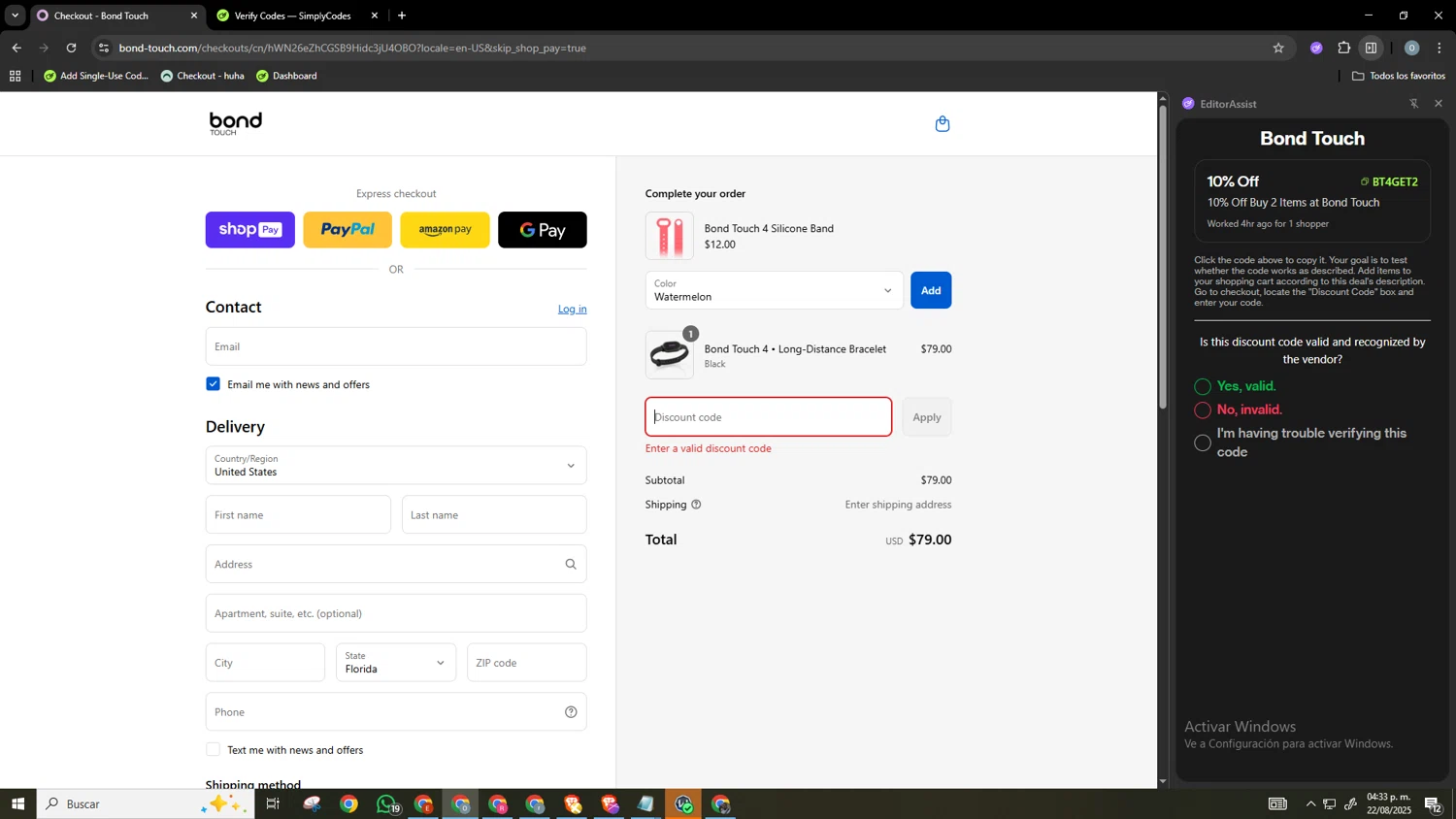 Bond Touch discount code screenshot showing code BT4GET2 applied at Bond Touch checkout page. Uploaded by SimplyCodes community member Neonvalo on Aug 22, 2025