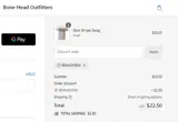 BRANDNEW coupon verification screenshot