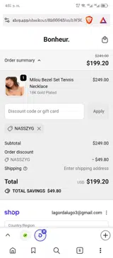 NASSZYG coupon verification screenshot