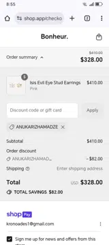 ANUKARIZHAMADZE coupon verification screenshot