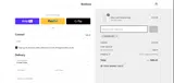 BONHEUR25 coupon verification screenshot