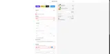X12D coupon verification screenshot