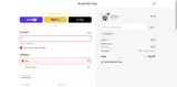 ADBQ3 coupon verification screenshot