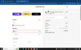 adbp1 coupon verification screenshot