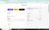 adbss coupon verification screenshot