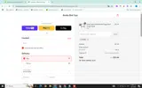 adblv coupon verification screenshot