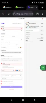 ADBST coupon verification screenshot