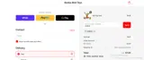 ADBQ3 coupon verification screenshot