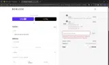 BONLOOK25 coupon verification screenshot