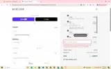 BONLOOK25 coupon verification screenshot