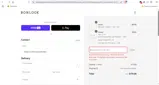 SS25 coupon verification screenshot