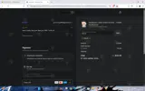 FIKA10 coupon verification screenshot