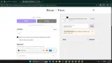 Midasfrenchie20 coupon verification screenshot
