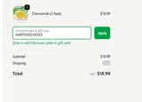 MARTHASCHOICE coupon verification screenshot