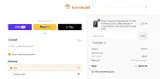 DC10VIP coupon verification screenshot