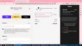 NOVEMBER20 coupon verification screenshot