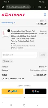 SAVE coupon verification screenshot