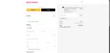 DISCOUNT coupon verification screenshot