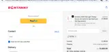 EXTRA coupon verification screenshot