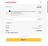 HELLO coupon verification screenshot