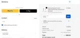 EXTRA coupon verification screenshot