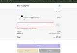 BASICKIT20 coupon verification screenshot