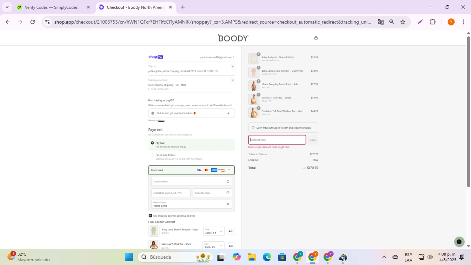 Boody discount code screenshot showing code THANKFUL applied at Boody checkout page. Uploaded by SimplyCodes community member ycg487 on Aug 4, 2025