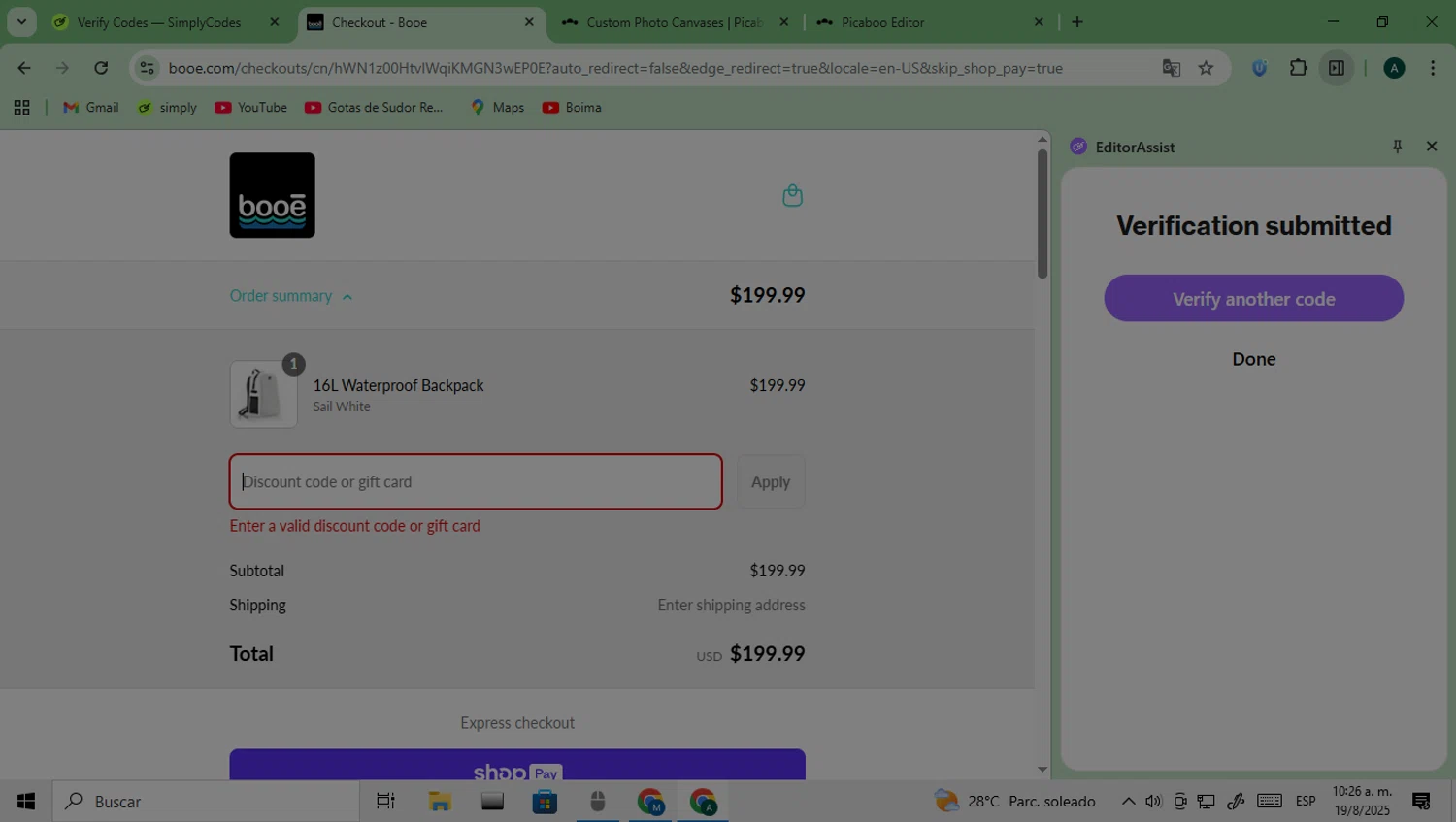 Booe discount code screenshot showing code BFCM23 applied at Booe checkout page. Uploaded by SimplyCodes community member Saturno on Aug 19, 2025