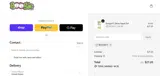 BOOGIE15 coupon verification screenshot
