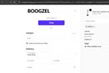 SPRING coupon verification screenshot