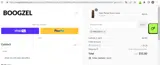 freeship10 coupon verification screenshot
