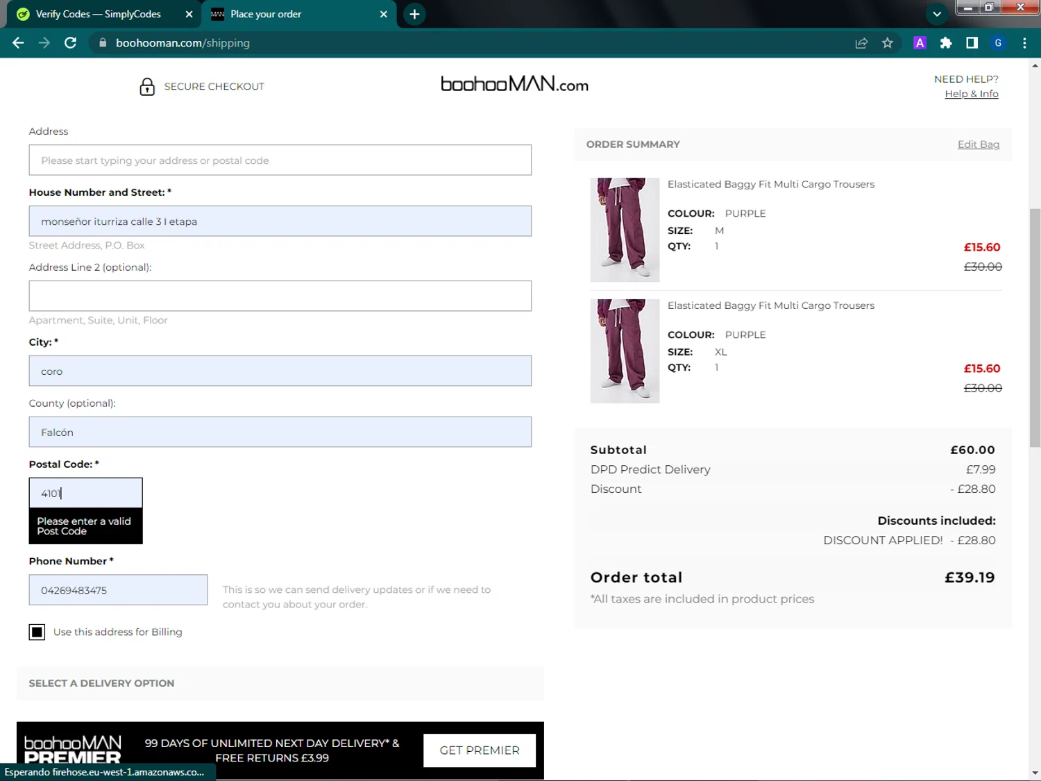 where to use boohooMAN promo code box