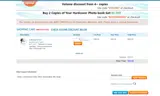 WELCOMEYOU coupon verification screenshot