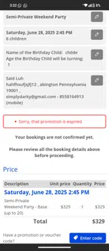 25MM20 coupon verification screenshot