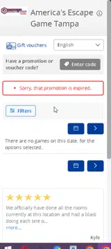 AEGT_2025 coupon verification screenshot