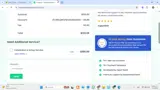 BPSPECIALREQDISC coupon verification screenshot