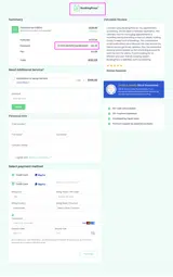 BPSPECIALREQDISC coupon verification screenshot