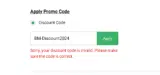 BM-Discount2024 coupon verification screenshot