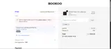 KIRIO coupon verification screenshot