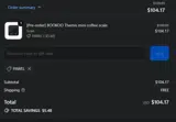 PAWEL coupon verification screenshot