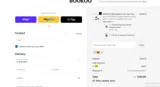 YAS coupon verification screenshot