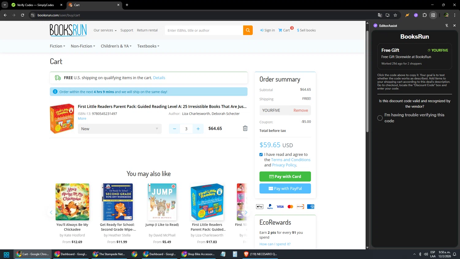 BooksRun checkout page showing BooksRun coupon code box | Screenshot taken by SimplyCodes community member on Feb 12, 2026