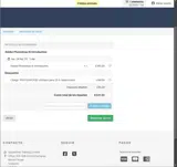 PHOTOSHOP20 coupon verification screenshot