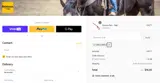 Booma Rein coupon verification screenshot