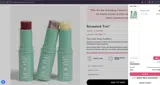 INEL-109232 coupon verification screenshot