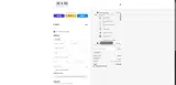 GLOW22 coupon verification screenshot