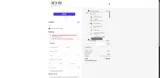 grand coupon verification screenshot